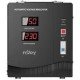 POWER STABILIZER AVR ALVIS3000/AVRL-3005TAL-CS01B NJOY
