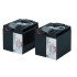 UPS ACC BATTERY CARTRIDGE/REPLACEMENT RBC55 APC