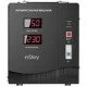 POWER STABILIZER AVR ALVIS3000/AVRL-3005TAL-CS01B NJOY