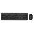 KEYBOARD +MOUSE WRL OPT. CW100/ENG BK 90XB0700-BKM0S0 ASUS
