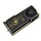 ROG GeForce RTX 5090 Edition 20