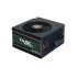 CASE PSU ATX 600W/TPS-600S CHIEFTEC