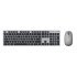 KEYBOARD +MOUSE WRL OPT. W5000/ENG GREY 90XB0430-BKM1S0 ASUS