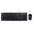 KEYBOARD +MOUSE OPTICAL U2000/ENG BK 90-XB1000KM000R0- ASUS