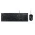 KEYBOARD +MOUSE OPTICAL U2000/ENG BK 90-XB1000KM000R0- ASUS