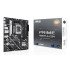 MB H810 S1851 MATX/PRIME H810M-A-CSM  ASUS