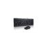 KEYBOARD +MOUSE USB ESSENTIAL/ENG 4X30L79922 LENOVO