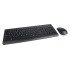 KEYBOARD +MOUSE WRL ESSENTIAL/4X30M39458 LENOVO