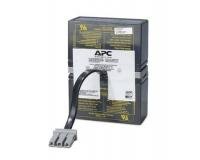 UPS ACC BATTERY CARTRIDGE/REPLACEMENT RBC32 APC