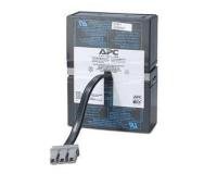 UPS ACC BATTERY CARTRIDGE/REPLACEMENT RBC33 APC