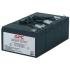 UPS ACC BATTERY CARTRIDGE/REPLACEMENT RBC8 APC