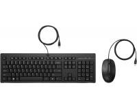 KEYBOARD +MOUSE USB 225/COMBO 286J4AA HP