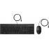 KEYBOARD +MOUSE USB 225/COMBO 286J4AA HP