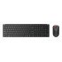 KEYBOARD +MOUSE WRL/4X31S04848 LENOVO
