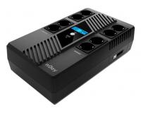 UPS BRICK TOKEN 800 800VA/UPCSBLS680TTOAZ01B NJOY