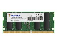 NB MEMORY 8GB PC21300 DDR4/SO AD4S26668G19-SGN ADATA