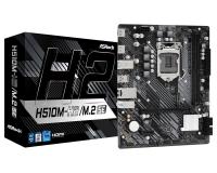 H510M-H2/M.2 SE