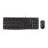 KEYBOARD MK120 US/DESKTOP 920-002563 LOGITECH