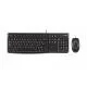 KEYBOARD MK120 US/DESKTOP 920-002563 LOGITECH