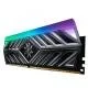 MEMORY DIMM 8GB PC21300 DDR4/AX4U266638G16-ST41 ADATA MEMORY DIMM 8GB PC21300 DDR4/AX4U266638G16-ST41 ADATA