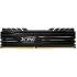 MEMORY DIMM 4GB PC21300 DDR4/AX4U2666W4G16-SBG ADATA