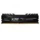 MEMORY DIMM 16GB PC19200 DDR4/KIT2 AX4U240038G16-DBG ADATA