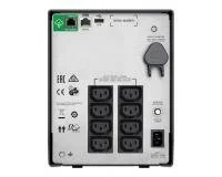 Smart-UPS C, Line Interactive, 1000VA, Tower, 230V, 8x IEC C13 outlets, SmartConnect port, USB and Serial communication, AVR, Graphic LCD