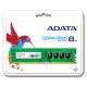 MEMORY DIMM 8GB PC21300 DDR4/AD4U266638G19-B ADATA