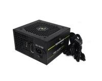 FREE SILENT 500W FREE SILENT 500W
