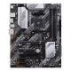MB AMD B550 SAM4 ATX/PRIME B550-PLUS ASUS MB AMD B550 SAM4 ATX/PRIME B550-PLUS ASUS