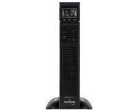 EVO DSP Plus 1200