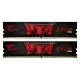 MEMORY DIMM 32GB PC25600 DDR4/K2 F4-3200C16D-32GIS G.SKILL MEMORY DIMM 32GB PC25600 DDR4/K2 F4-3200C16D-32GIS G.SKILL