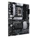 MB B660 S1700 ATX/PRIME B660-PLUS D4 ASUS MB B660 S1700 ATX/PRIME B660-PLUS D4 ASUS