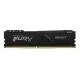 MEMORY DIMM 32GB PC25600 DDR4/KF432C16BB/32 KINGSTON