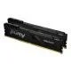 MEMORY DIMM 32GB PC25600 DDR4/KIT2 KF432C16BBK2/32 KINGSTON
