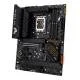 MB Z690 S1700 ATX/TUF GAMING Z690-PLUS WIFI ASUS