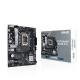 MB B660 S1700 MATX/PRIME B660M-K D4 ASUS MB B660 S1700 MATX/PRIME B660M-K D4 ASUS