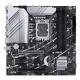 MB Z790 S1700 MATX/PRIME Z790M-PLUS D4 ASUS