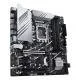 MB Z790 S1700 MATX/PRIME Z790M-PLUS D4 ASUS