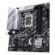 MB Z790 S1700 MATX/PRIME Z790M-PLUS D4 ASUS MB Z790 S1700 MATX/PRIME Z790M-PLUS D4 ASUS