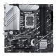 MB Z790 S1700 MATX/PRIME Z790M-PLUS D4 ASUS MB Z790 S1700 MATX/PRIME Z790M-PLUS D4 ASUS
