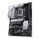 MB Z790 S1700 ATX/PRIME Z790-P WIFI ASUS