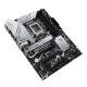 MB Z790 S1700 ATX/PRIME Z790-P WIFI ASUS