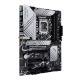 MB Z790 S1700 ATX/PRIME Z790-P WIFI ASUS