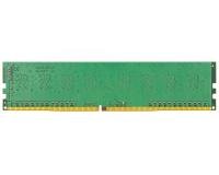 MEMORY DIMM 32GB PC25600 DDR4/KVR32N22D8/32 KINGSTON MEMORY DIMM 32GB PC25600 DDR4/KVR32N22D8/32 KINGSTON