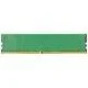 MEMORY DIMM 32GB PC25600 DDR4/KVR32N22D8/32 KINGSTON