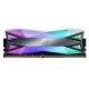 MEMORY DIMM 32GB PC25600 DDR4/KIT2 AX4U320016G16A-DT60 ADATA