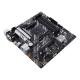 MB AMD B550 SAM4 MATX/PRIME B550M-A/CSM ASUS