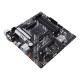 MB AMD B550 SAM4 MATX/PRIME B550M-A/CSM ASUS