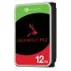 HDD SATA 12TB 7200RPM 256MB/ST12000NT001 SEAGATE HDD SATA 12TB 7200RPM 256MB/ST12000NT001 SEAGATE
